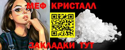 не бодяженный Сланцы