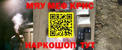 не бодяженный Сланцы