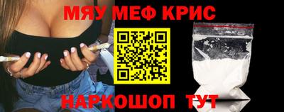 метадон Славгород
