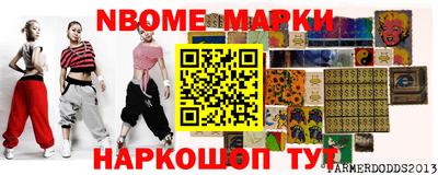 MDMA Premium VHQ Славянск-на-Кубани