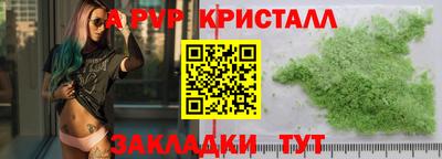 метадон Славгород