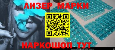 метадон Славгород
