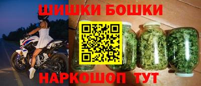 MDMA Premium VHQ Славянск-на-Кубани
