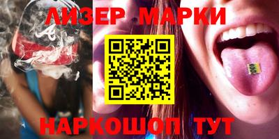 метадон Славгород