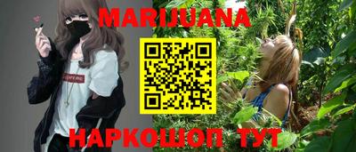 метадон Славгород