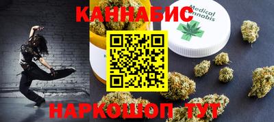 не бодяженный Сланцы