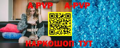 метадон Славгород