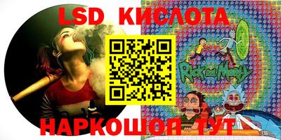 метадон Славгород