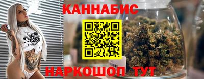 MDMA Premium VHQ Славянск-на-Кубани