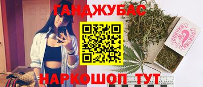 MDMA Premium VHQ Славянск-на-Кубани