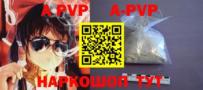 метадон Славгород