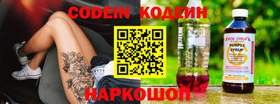 MDMA Premium VHQ Славянск-на-Кубани