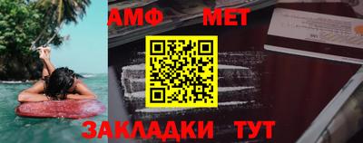 MDMA Premium VHQ Славянск-на-Кубани