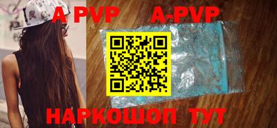 MDMA Premium VHQ Славянск-на-Кубани
