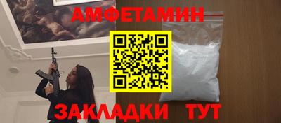 не бодяженный Сланцы