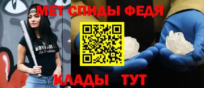 не бодяженный Сланцы