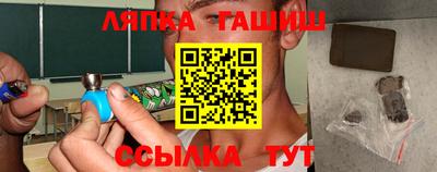 метадон Славгород