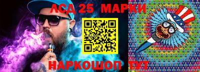 метадон Славгород
