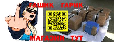 MDMA Premium VHQ Славянск-на-Кубани