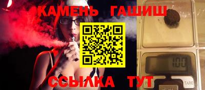 MDMA Premium VHQ Славянск-на-Кубани