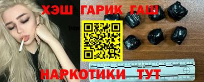 метадон Славгород