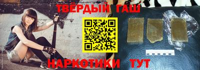 метадон Славгород