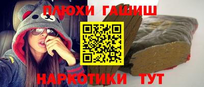 метадон Славгород