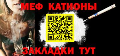 не бодяженный Сланцы